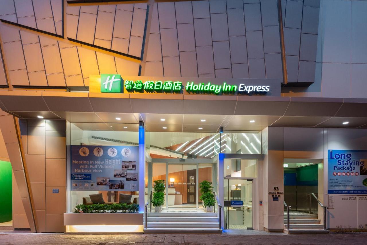 Holiday Inn Express Hong Kong Soho, An Ihg Hotel Zewnętrze zdjęcie